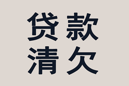 为刘先生顺利拿回15万购车首付款